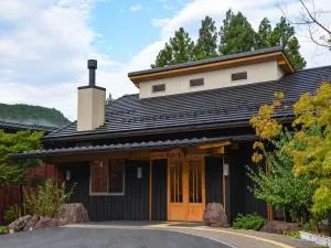 はなぞの温泉 花圃の里 - Oshite