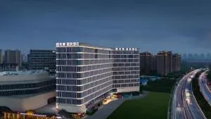 美豪丽致酒店（郑州东站北龙湖旗舰店） - 新乡县