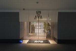 hotel AYA Adult Only