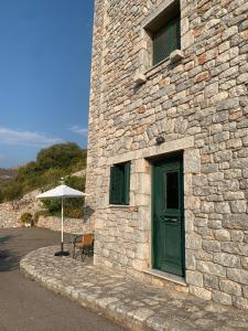 Vatoulia House