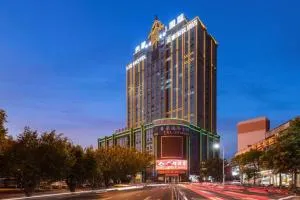 美豪丽致酒店（河源火车站店） - Zijin