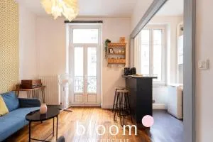 Nancy Thermal ARTEM F2 chaleureux - 旺德夫尔莱南锡