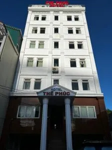 The Phuc Hotel - 白沙湾
