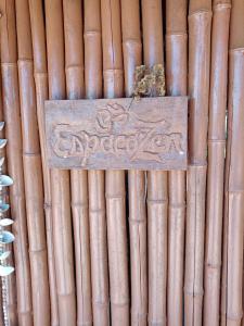 CÉU DE AGARTHA Retiros e Vivências