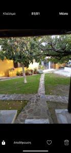 Καραναστάση