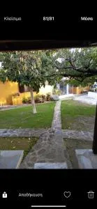 Καραναστάση - Tírnavos