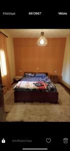 Καραναστάση