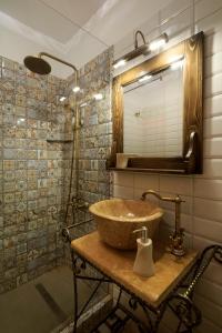 Apartment Wine House