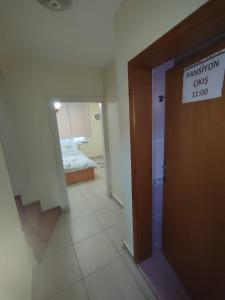 Marin Denizer Pansiyon