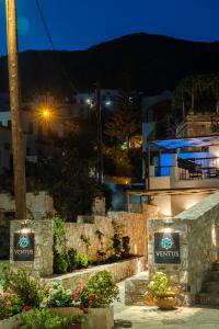 VENTUS Luxury Suites