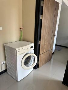 Nai Harn Beach Condo (P1)