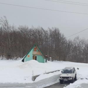 Vikendica Gradačka Poljana