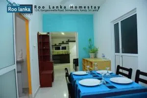 Roo Lanka Homestay - Abasingammedda