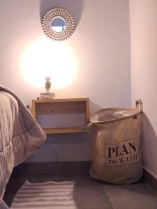 3H MALARGUE Monoambiente