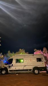 Vamos Camping