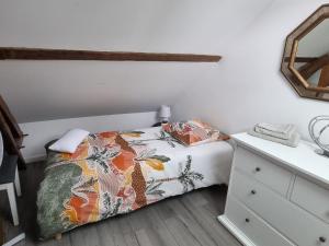 Chez IZZA Chambre au calme