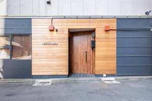 NEXUS HOTEL Ebisu