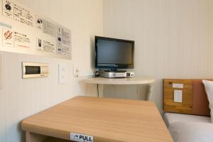 Washington R&B Hotel Shin Yokohama Ekimae