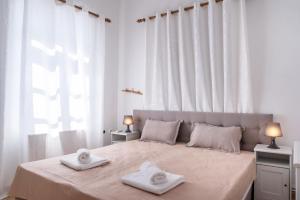 Naxos Family House in Vivlos