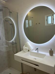 Playa Chica Luxury Apartament