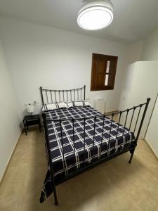 Apartamentos Peñaflor