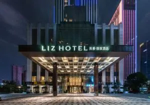 Mehood Lestie, Hangzhou Qianjiang Century City International Expo Center - Xiaoshan