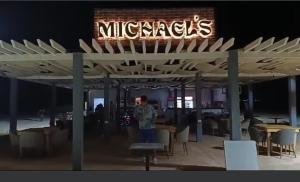 الإمارات هايتس North Coast