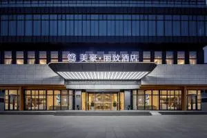 Mehood Lestie, Jiujiang University Lianxi District Government - Kungcsingcseng