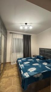 4cosy apartment with view Ararat