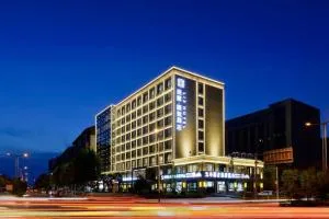 Mehood Lestie, Tianshui South Station Shengda Plaza - Tianshui