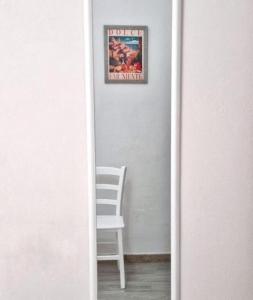 Cagliari Marina Paradise img11