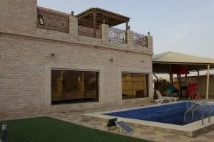 Mount Hut - Sinādil