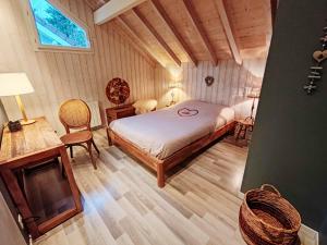 Chalets le chalet du bout du lac : photos des chambres