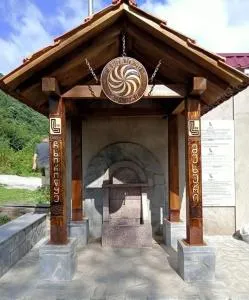 A house in nature - Mukhuri