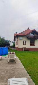 КАТАМАН ХАУС