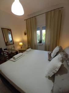 La Casa Di Elena