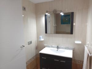Atrium Appartement