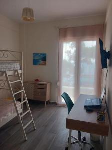 Agnanti Apartment