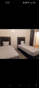 Bouznika Jnane Dalia