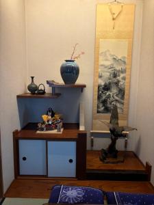 Tryf stay Tokyo south