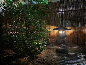 Tryf stay Tokyo south