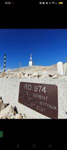 Maisons de vacances Maison individuelle plein centre avec jardin ,au pied du Mont Ventoux : photos des chambres