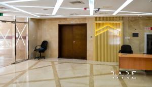Rare Holiday Homes - Jumeirah Village Circle - Near Circle Mall - Botanica Tower - R105