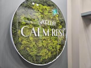 Calm Rest Hotel Masan