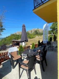 Green House Latin Grad