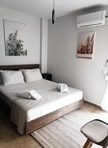 Urban 360 view Apartment