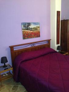 Antonios House
