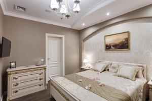 Pensiune Boutique Hotel Damari Moscova Rusia