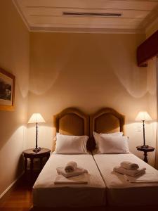 The Captains House Boutique Hotel