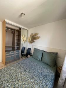 Appartements Tres joli appartement mignon confortable a Paris Villeneuve-la-Garenne : photos des chambres